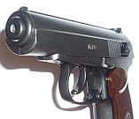 Пневматический пистолет Borner ПМ 49, кал. 4,5 мм., фото 3