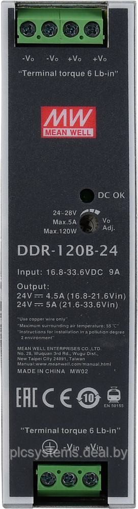 Источник питания Mean Well DDR-120D-24 - фото 2 - id-p165926348