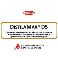 Дрожжи для нейтрального спирта DistilaMax DS (500 г)