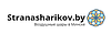 Страна Шариков - Оформление воздушными шарами, доставка шаров в Минске