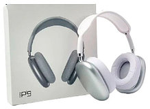 Беспроводные Hifi 3.0 наушники Stereo Headphone P9 аналог Aple AirPods Max (Черный), фото 2