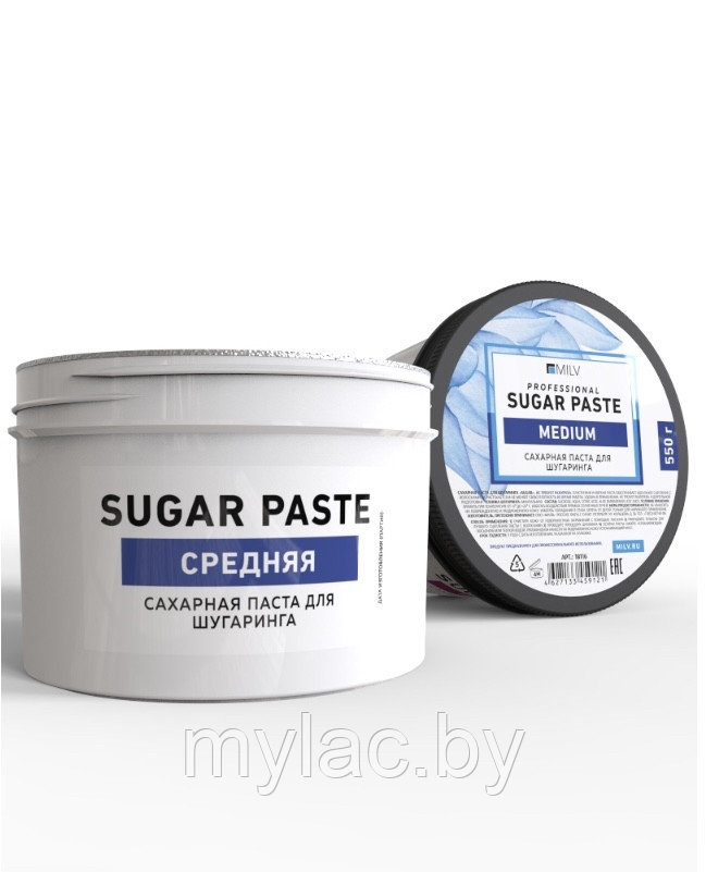 Сахарная паста для шугаринга «Sugar» СРЕДНЯЯ, MILV, 550 гр.