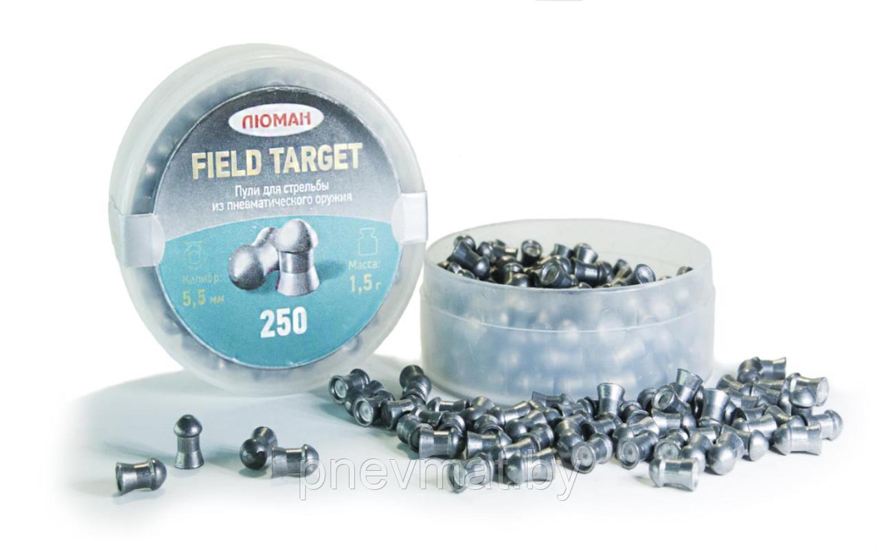 Пули кал. 5.5 мм "Люман" Field Target (1,5 грамм 250 шт.)