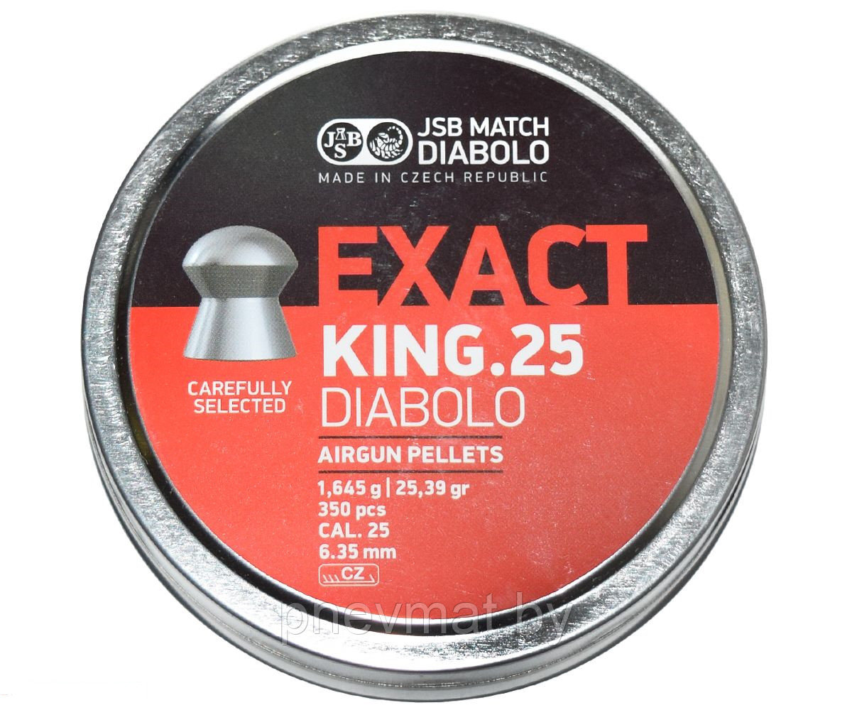 Пули пневматические JSB Exact King .25 Diabolo 6.35 мм 1.645 грамма (350 шт.)