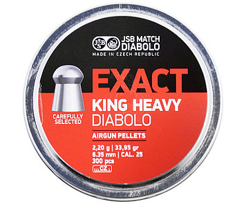 Пули пневматические JSB Exact King Heavy Diabolo 6.35 мм 2.2 грамма (300 шт.)