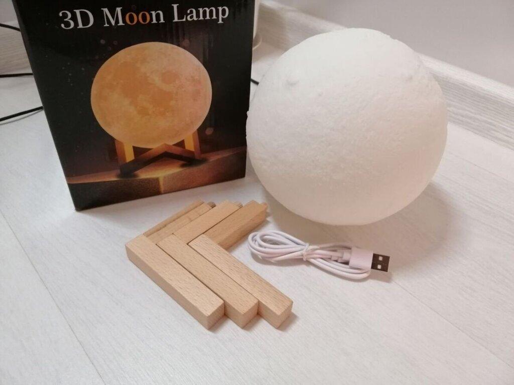 Настольный светильник-ночник Луна объемная 3D Moon - фото 5 - id-p165965409