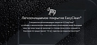 Микроволновая печь LG MS20R42D - фото 8 - id-p165965216