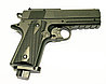 Пистолет пневматический Borner WC 401, кал. 4,5 мм., фото 2
