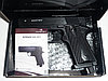 Пистолет пневматический Borner WC 401, кал. 4,5 мм., фото 7