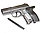 Пневматический пистолет Borner W3000 М (металл), кал. 4,5 мм., фото 3