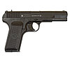 Пневматический пистолет Borner ТТ-Х, кал. 4,5 мм., фото 2