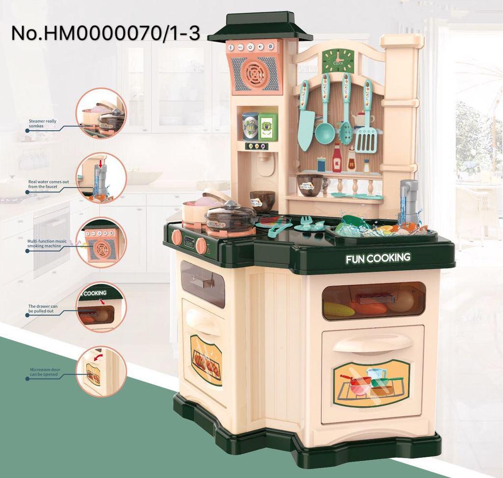 Кухня детская игровая Bozhi Toys 848 A вода, свето-звуковые эффекты, 56 предметов си - фото 2 - id-p165971304