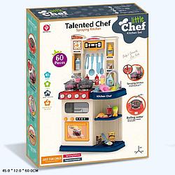 Кухня детская игровая Chef 922-116, 922-115 вода, пар, свето-звуковые эффекты, 60 предметов