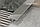 Т-образный профиль 15 мм из нержавеющей стали ,ГЛЯНЕЦ ПОЛИРОВАННЫЙ 250 см, фото 3