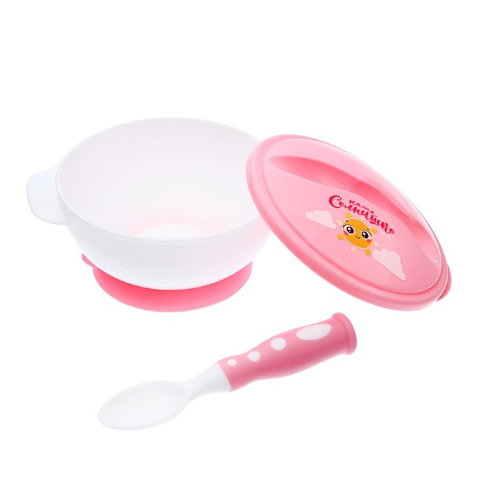Набор детской посуды «Наше солнышко», 3 предмета: тарелка на присоске, крышка, ложка, цвет розовый - фото 3 - id-p165977364