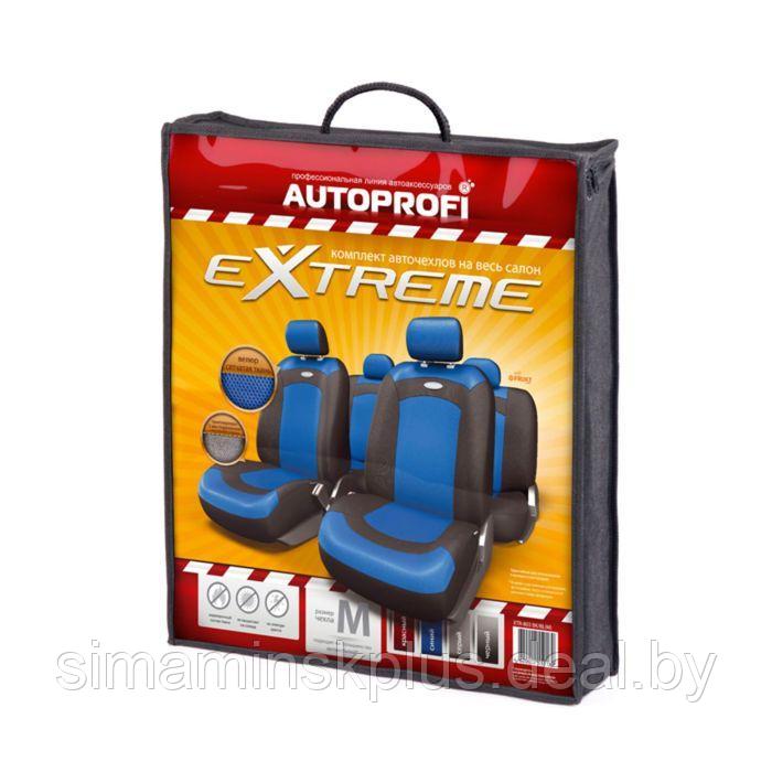 Авточехлы универcальные AUTOPROFI EXTREME, XTR-803 BK/BL (M), велюр+сетчатая ткань, набор из 8 предметов, цвет - фото 2 - id-p165978151