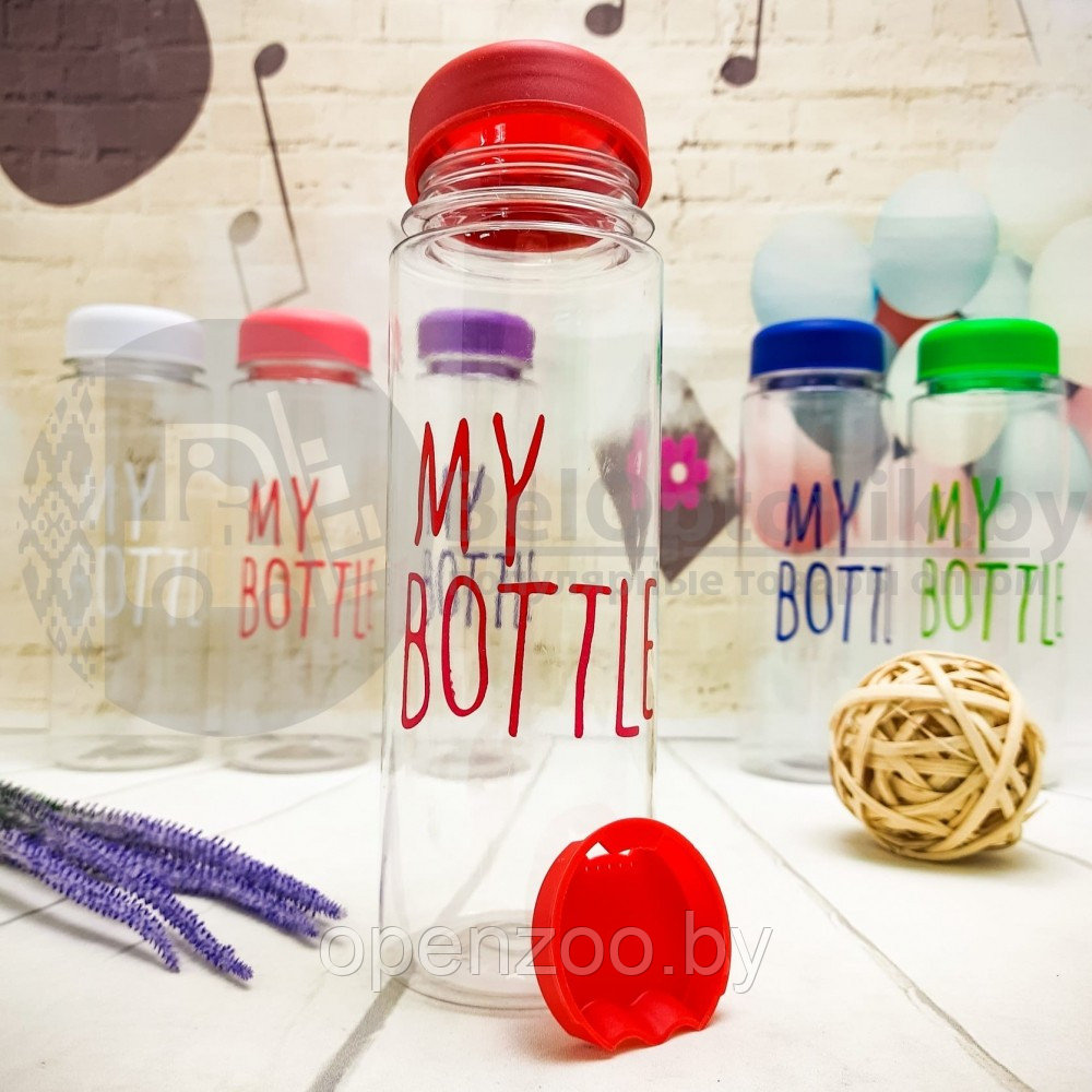 Пластиковая бутылка My Bottle (500 мл) чехол Dont Touch This Is My Bottle Белая - фото 6 - id-p118742759