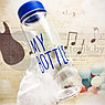 Пластиковая бутылка My Bottle (500 мл)  чехол Dont Touch This Is My Bottle Зеленая NEW, фото 5