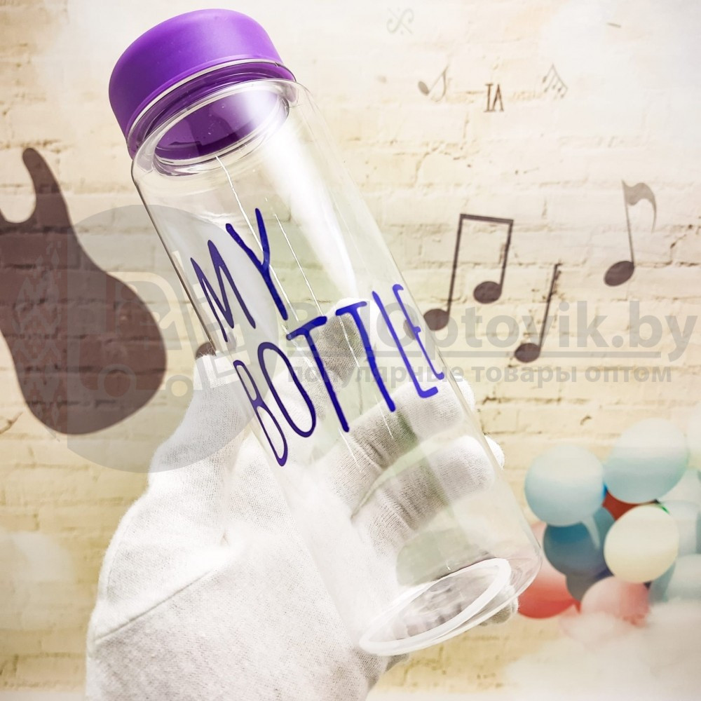 Пластиковая бутылка My Bottle (500 мл) чехол Dont Touch This Is My Bottle Розовая NEW - фото 9 - id-p141730097
