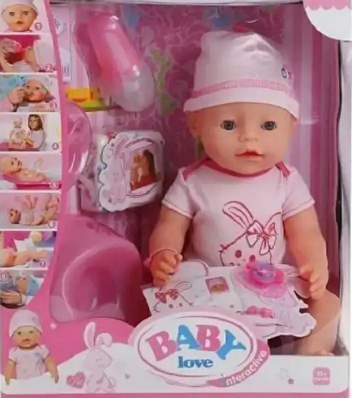 Интерактивная Кукла-пупс Baby love 8 функций (аналог Baby Born)