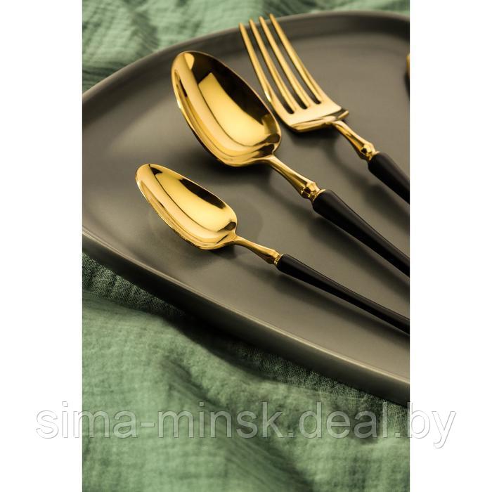 Набор столовых приборов из нержавеющей стали Magistro «Фьюжн», 4 предмета, цвет металла золотой, чёрные ручки - фото 2 - id-p165999226