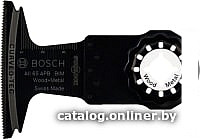 Пильное полотно Bosch 2.608.661.781