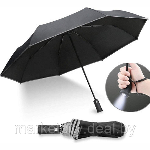 Зонт Zuodu Automatic Umbrella Led черный с фонариком - фото 3 - id-p166059402