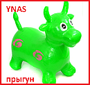 Детский прыгун музыкальный резиновый надувной Бык попрыгунчик прыгунок для детей малышей ослик животные, фото 2