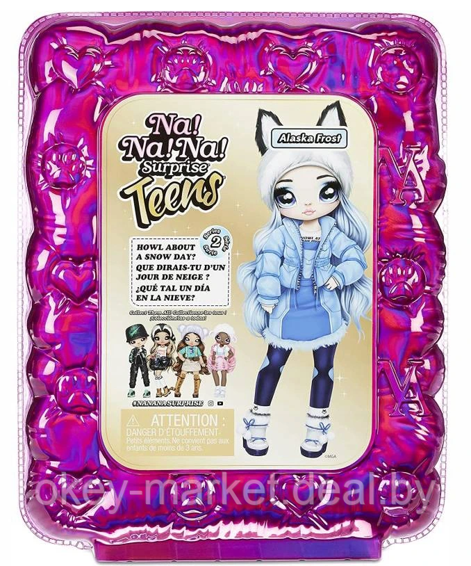 Кукла Na Na Na Surprise Teens Alaska Frost 2 серия - фото 3 - id-p166060198