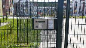 Контроль доступа, замки, панели