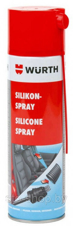 Силикон-спрей Wurth Silicone Spray 500мл с трубочкой