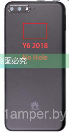 Корпус Original для Huawei Y6 2018/Honor 7C/ 7A 5,7'/ATU/AUM (без отверстия под сканер пальца) Cиний