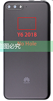 Корпус Original для Huawei Y6 2018/Honor 7C/ 7A 5,7'/ATU/AUM (без отверстия под сканер пальца) Cиний