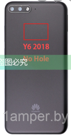 Корпус Original для Huawei Y6 2018/Honor 7C/ 7A 5,7'/ATU/AUM (без отверстия под сканер пальца) Cиний - фото 1 - id-p166062019