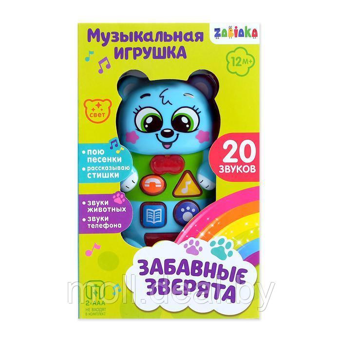 Музыкальная развивающая игрушка "Медвежонок", русская озвучка, световые эффекты - фото 1 - id-p165308652