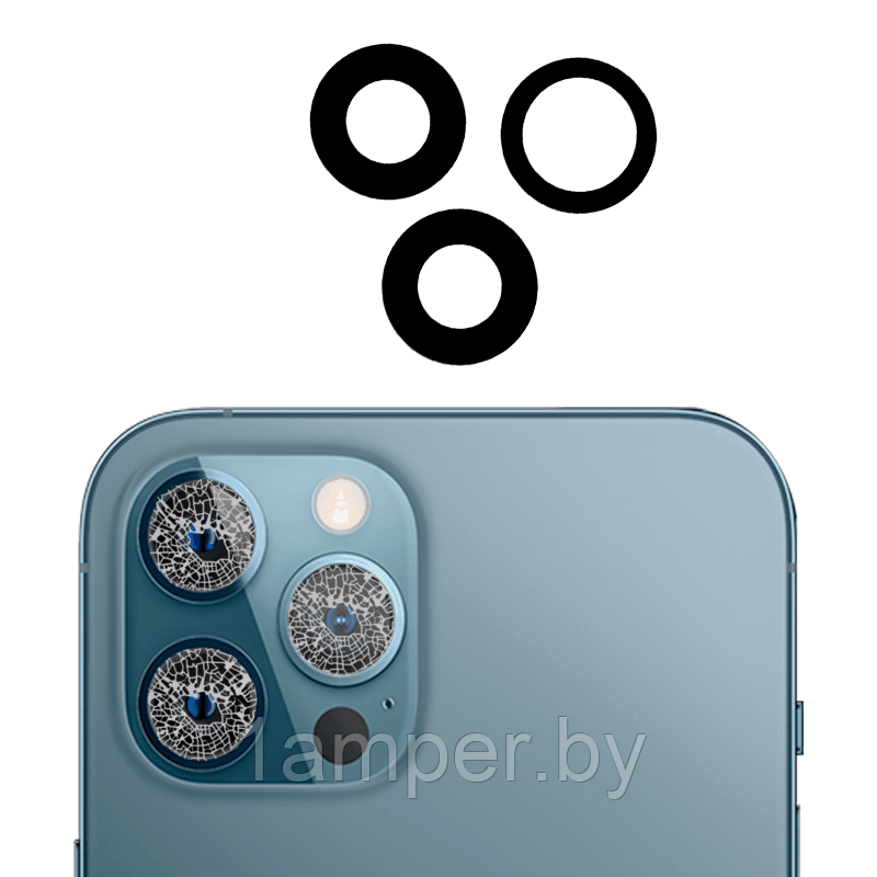 Стекло камеры для Iphone 12Pro Max