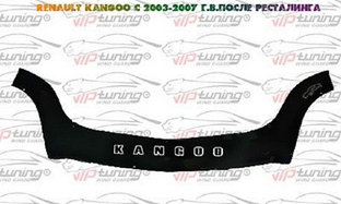 Дефлектор капота Vip tuning Renault Kangoo 2003-2007 рестайлинг