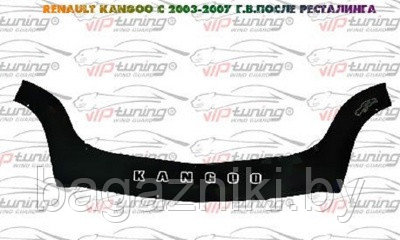 Дефлектор капота Vip tuning Renault Kangoo 2003-2007 рестайлинг - фото 1 - id-p166065178