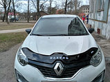 Дефлектор капота Vip tuning Renault Kaptur c 2016, фото 2