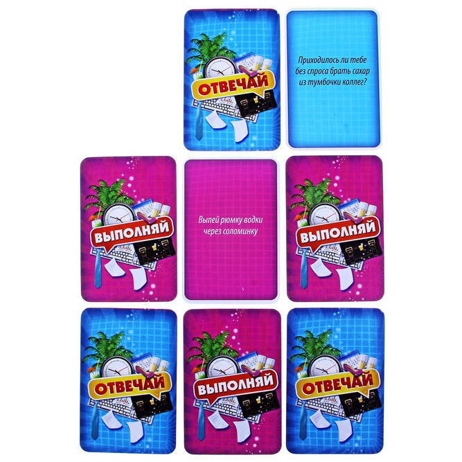 Игры с карточками "Офисные забавы" - фото 3 - id-p17710383