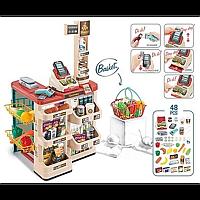 Игровой набор "Супермаркет" со сканером и корзинкой, 47 предметов, арт. 668-84