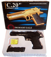Пистолет игрушечный C.20, металл., съемный магазин, с пульками
