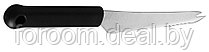 Нож для твердого сыра 13/26 см Hendi  856239