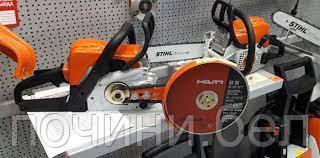 Насадка для бензопилы болгарка Stihl (Штиль) MS180/250 (диск до 230мм) - фото 2 - id-p166077394