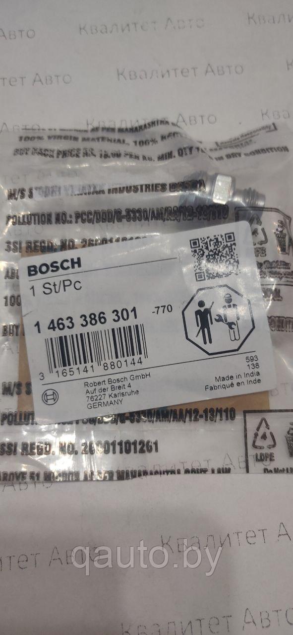 Перепускной клапан Bosch ALFA ROMEO 1.8, PEUGEOT 2.3, OPEL SENATOR 2.3 1463386301 - фото 1 - id-p166077629
