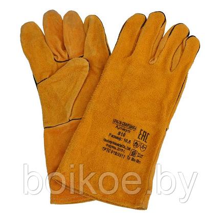 Перчатки кожаные (спилковые) желтые, длина 35 см, размер 14, фото 2