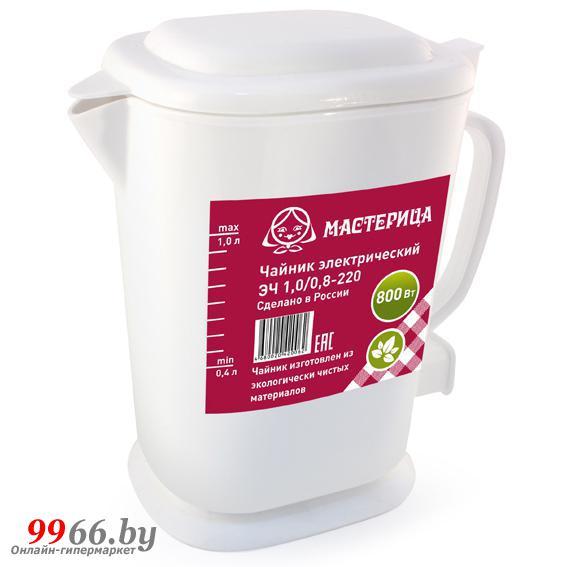 Чайник Мастерица ЭЧ-1.0/0.8-220Б White