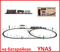 Детская железная дорога арт. 1214B-5 на батарейках игрушка для детей со светом и звуком, мой первый поезд