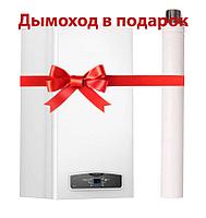 Настенный газовый двухконтурный традиционный котел CARES XC 15 FF NG NEW