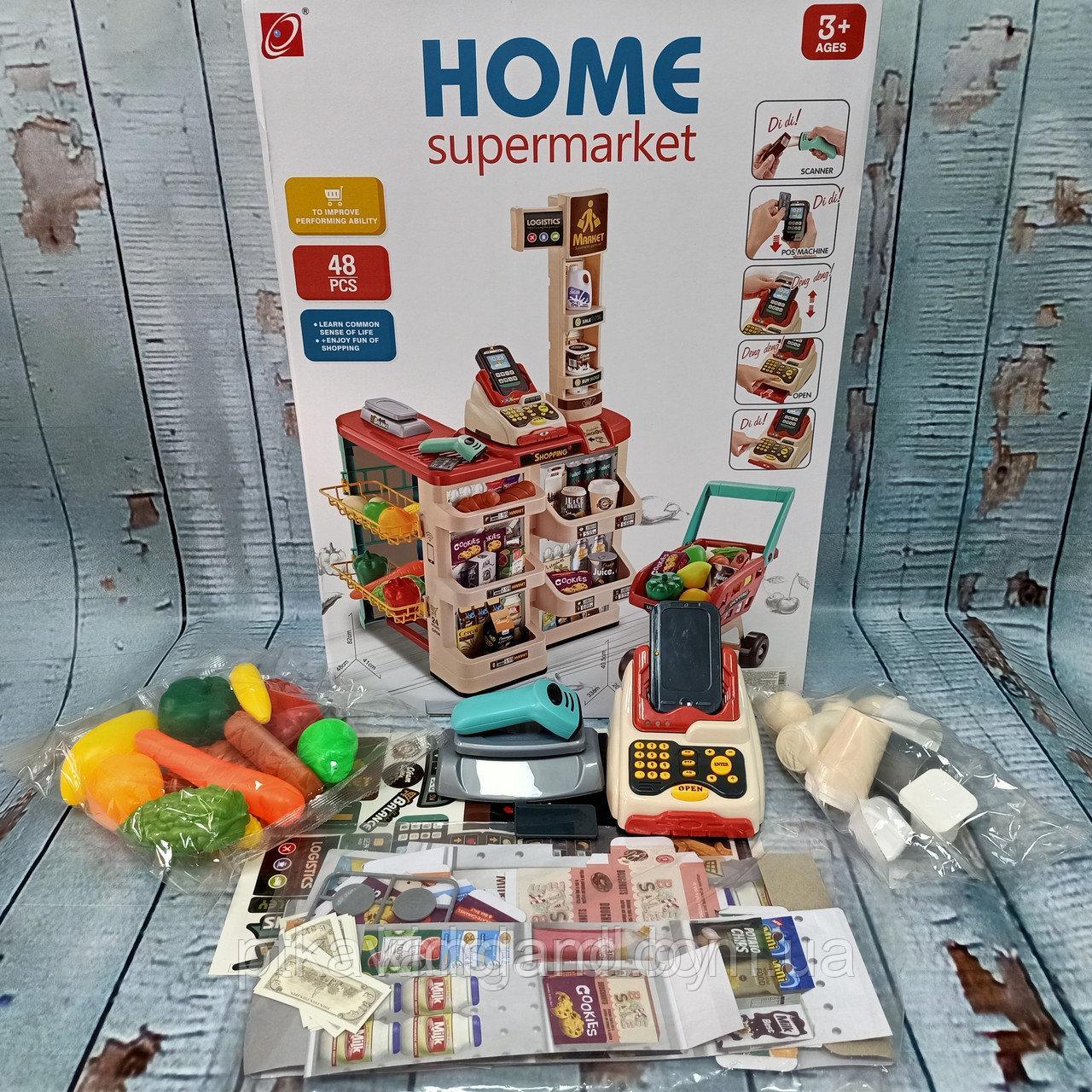 Игровой набор "Супермаркет с тележкой", арт. 668-78 - фото 6 - id-p166081413